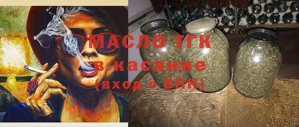 бошки Балабаново